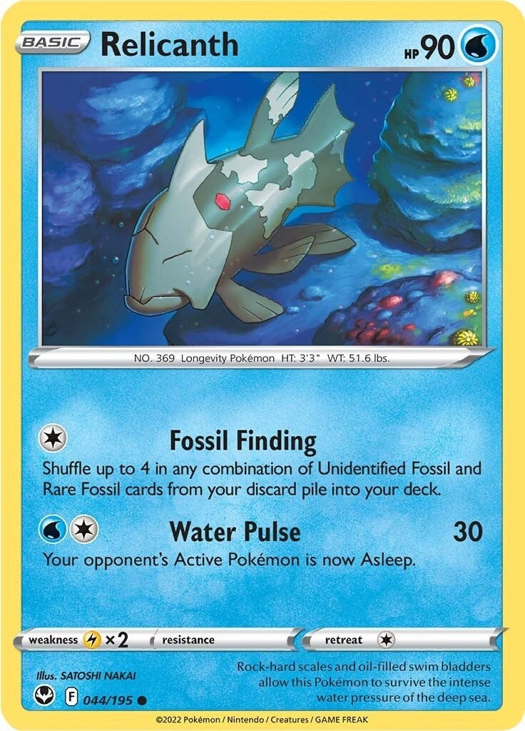 Relicanth (044/195) [SWSH12]