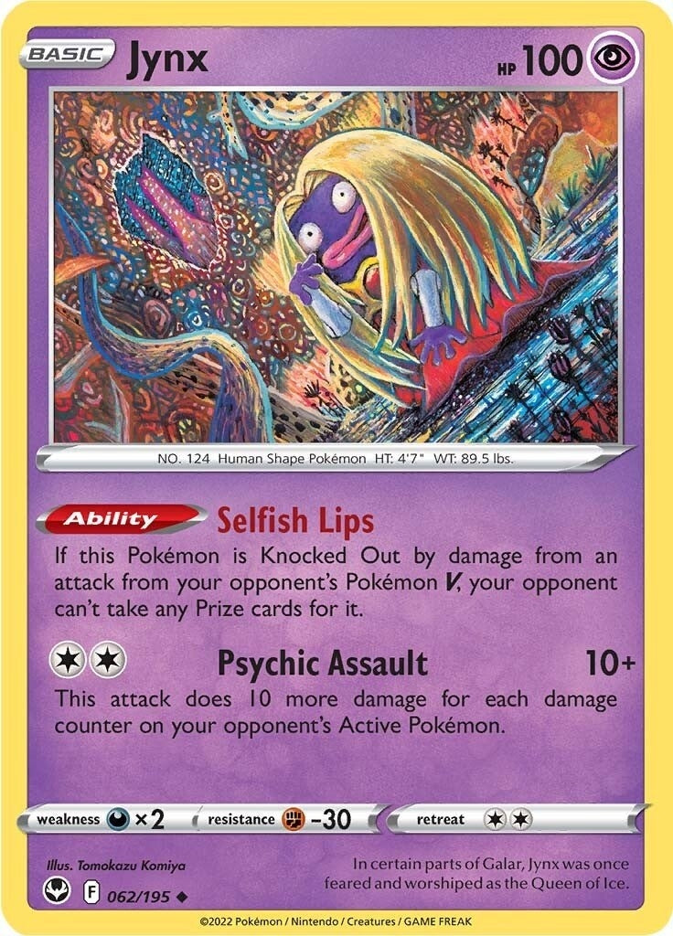 Jynx (062/195) [SWSH12]