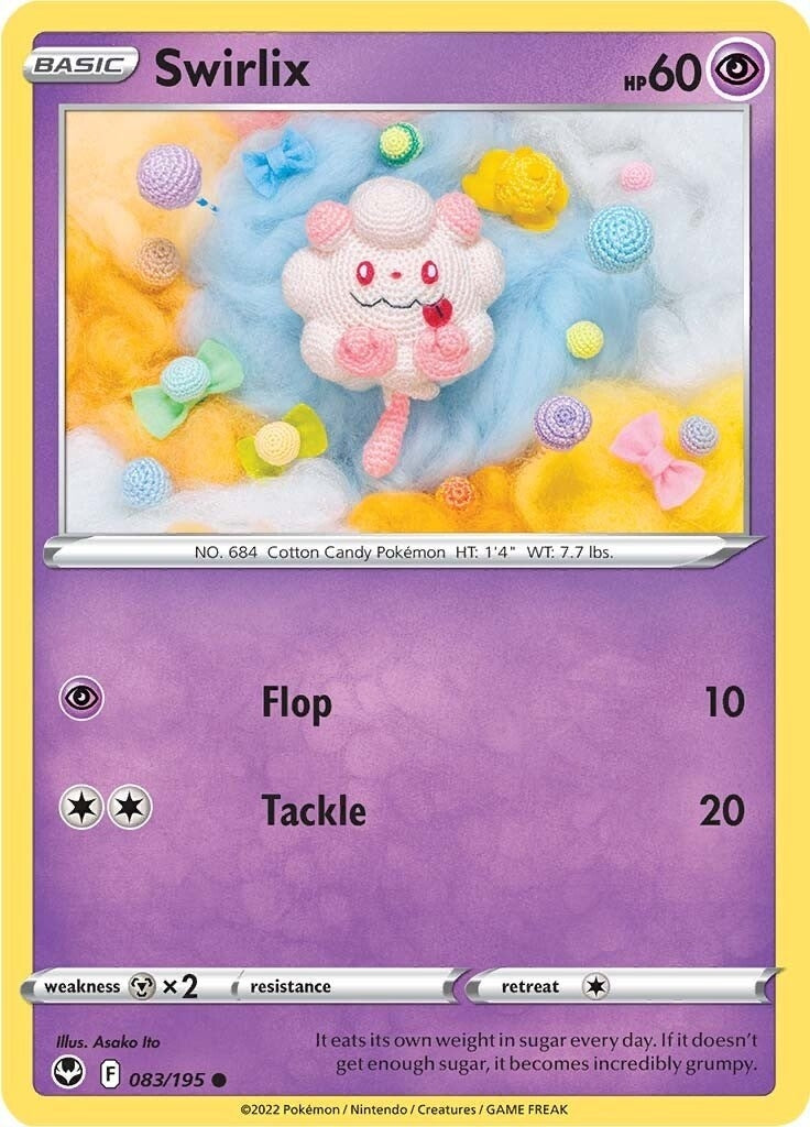 Swirlix (083/195) [SWSH12]
