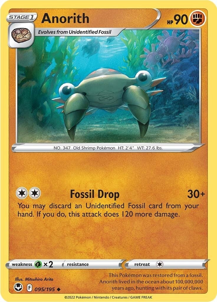 Anorith (095/195) [SWSH12]