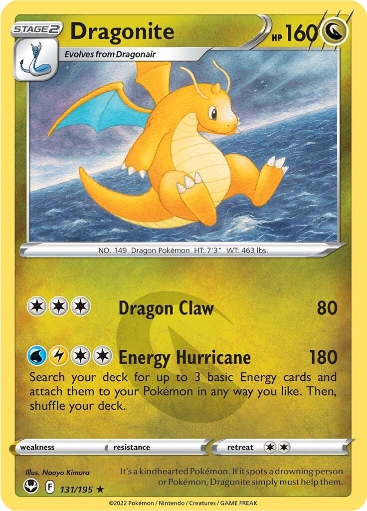 Dragonite (131/195) [SWSH12]