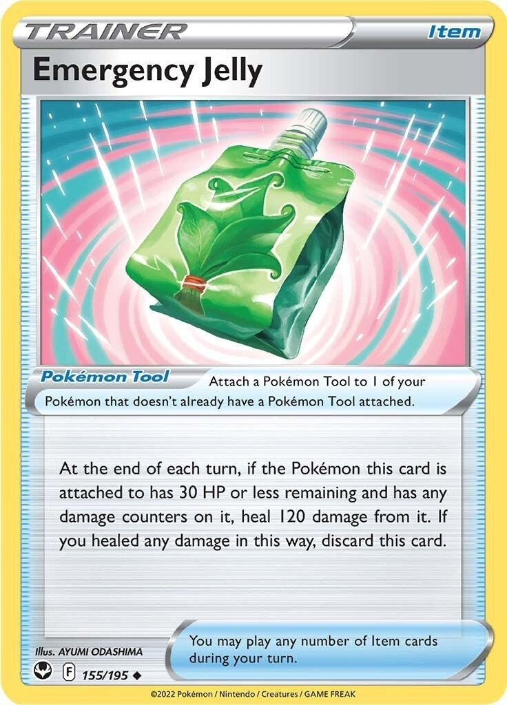 Emergency Jelly (155/195) [SWSH12]