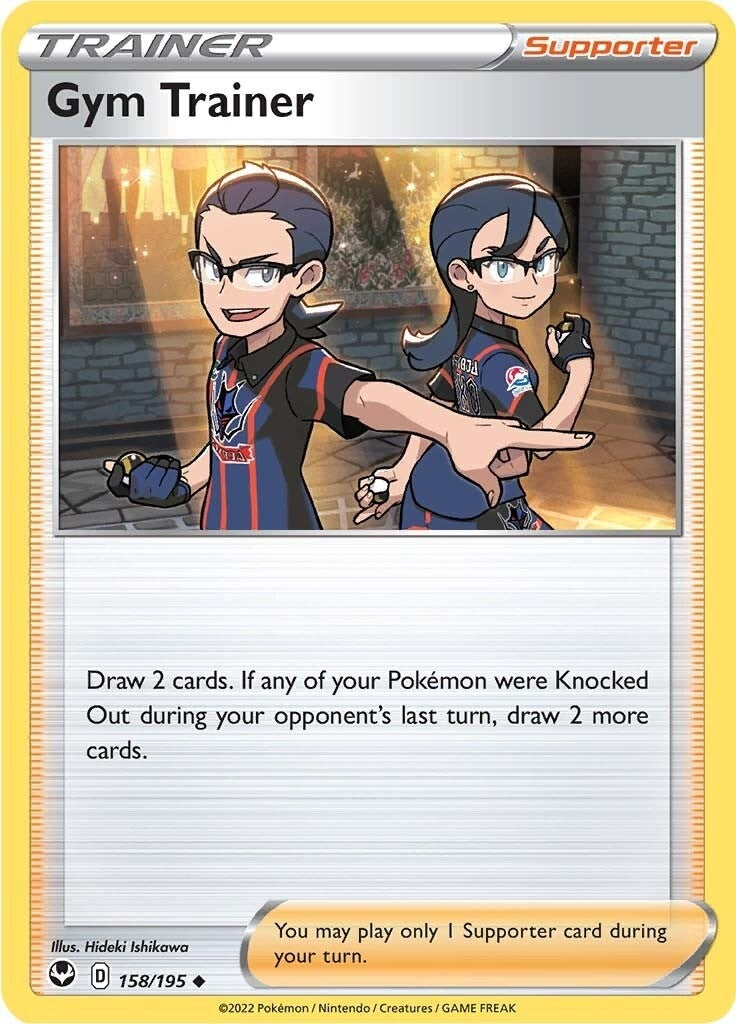 Gym Trainer (158/195) [SWSH12]