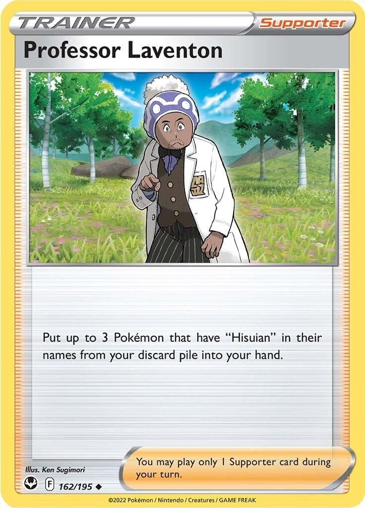 Professor Laventon (162/195) [SWSH12]