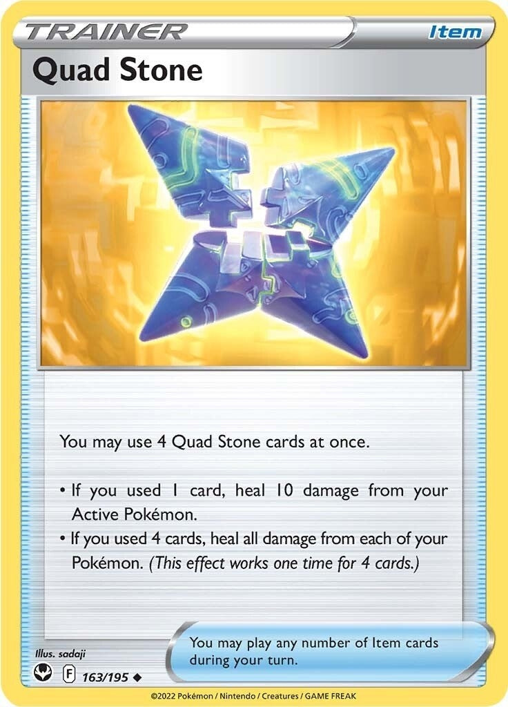 Quad Stone (163/195) [SWSH12]