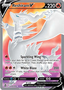 Reshiram V Full Art (172/195) [SWSH12]