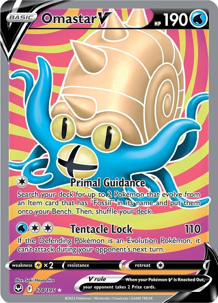 Omastar V Full Art (174/195) [SWSH12]