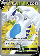 Lugia V Full Art (185/195) [SWSH12]