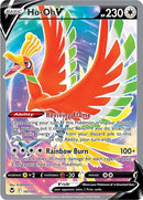 Ho Oh V Full Art (187/195) [SWSH12]