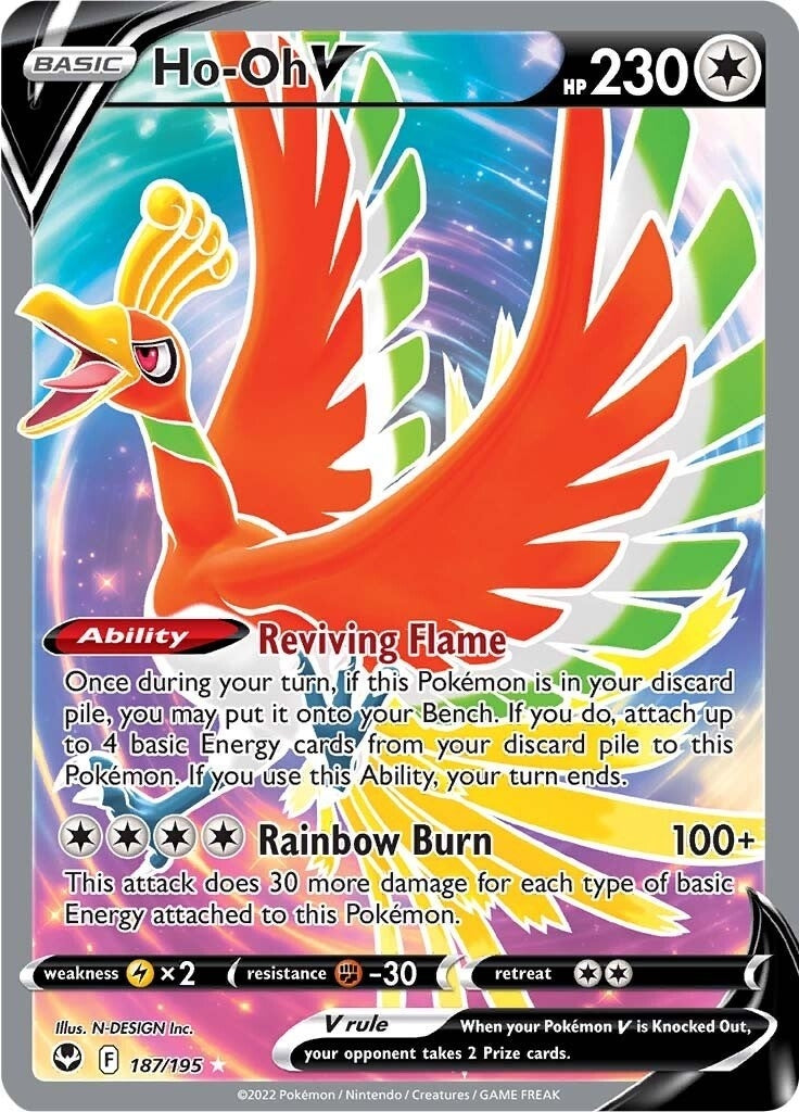 Ho Oh V Full Art (187/195) [SWSH12]