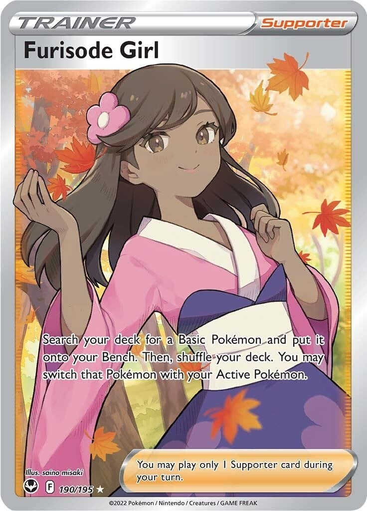 Furisode Girl Full Art (190/195) [SWSH12]