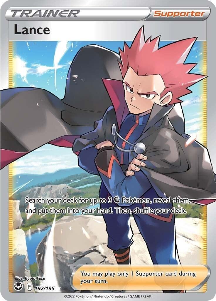 Lance Full Art (192/195) [SWSH12]