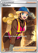 Worker Full Art (195/195) [SWSH12]