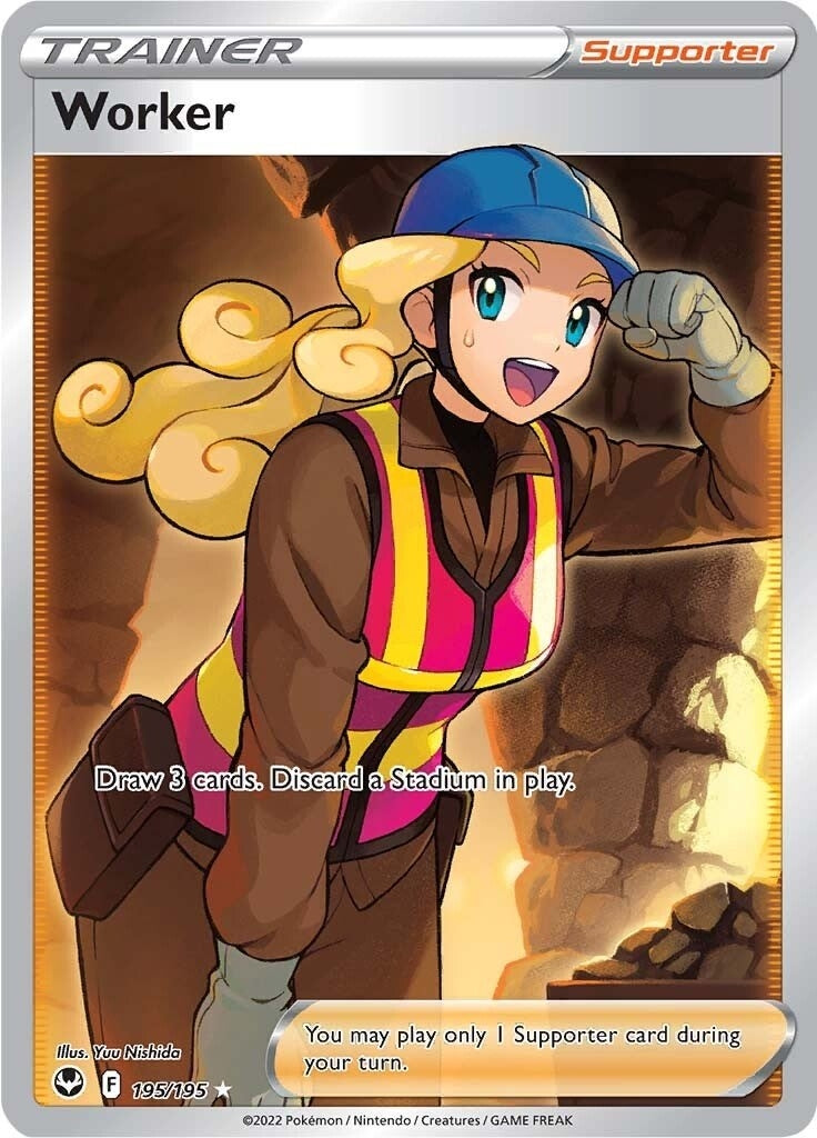 Worker Full Art (195/195) [SWSH12]
