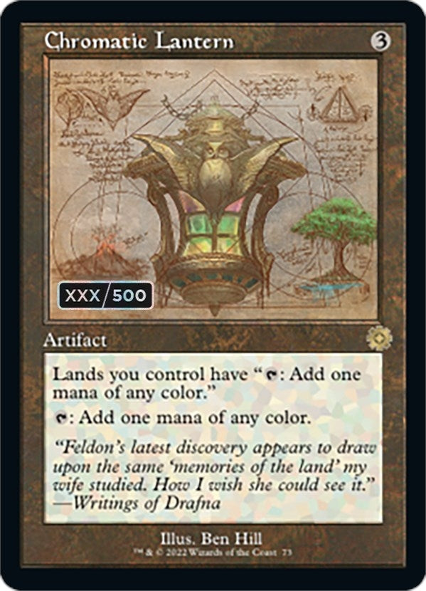 Chromatic Lantern Schematic Serial Numbered (73) [BRR]