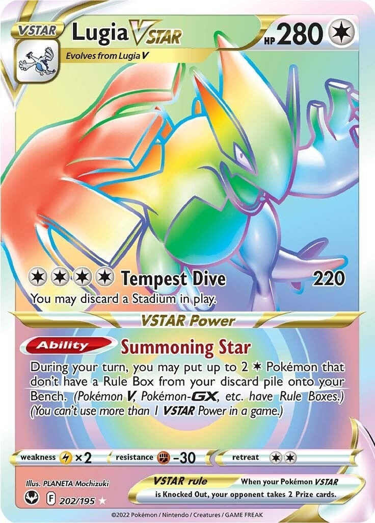 Lugia VSTAR Secret 202 (202/195) [SWSH12]