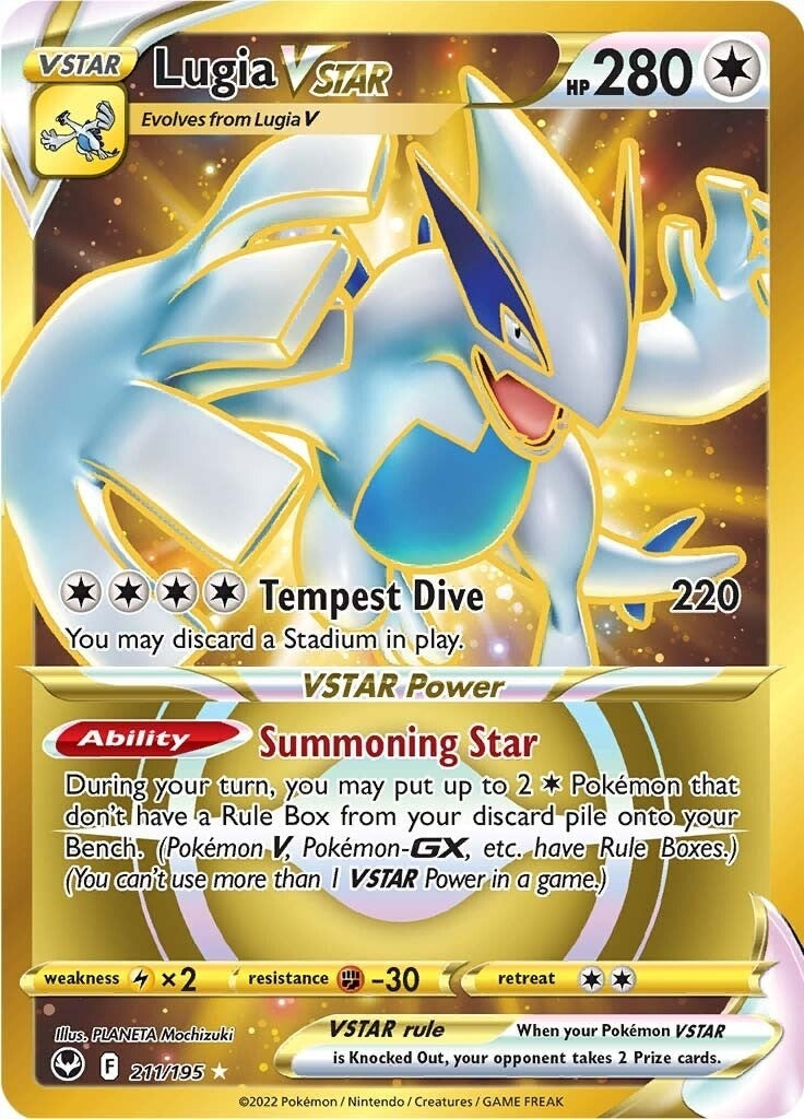 Lugia VSTAR Secret 211 (211/195) [SWSH12]