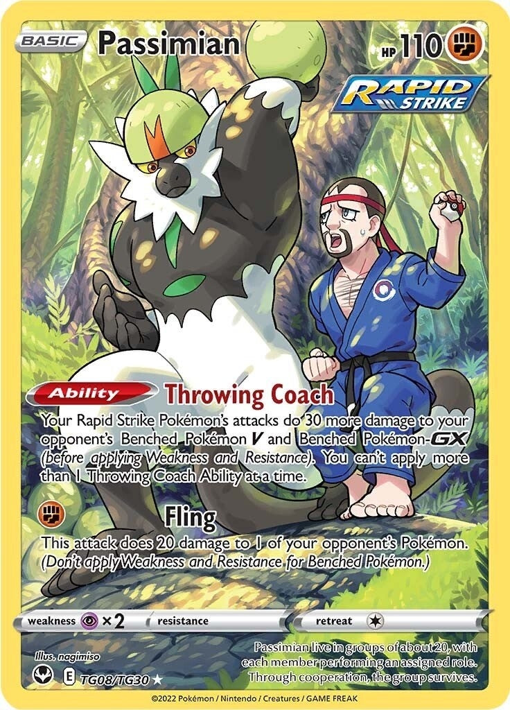 Passimian (TG08/TG30) [SWSH12: TG]