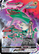 Rayquaza VMAX (TG20/TG30) [SWSH12: TG]