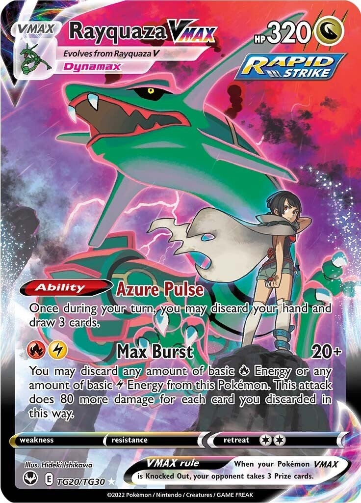 Rayquaza VMAX (TG20/TG30) [SWSH12: TG]