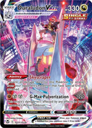 Duraludon VMAX (TG21/TG30) [SWSH12: TG]