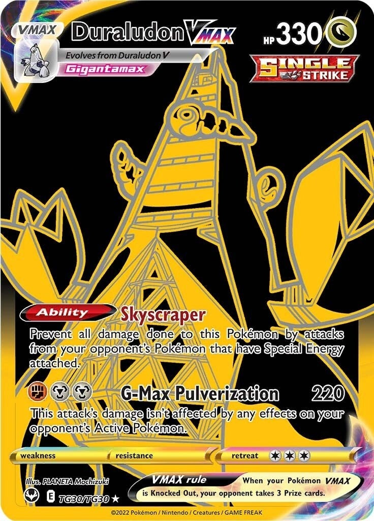 Duraludon VMAX Secret (TG30/TG30) [SWSH12: TG]
