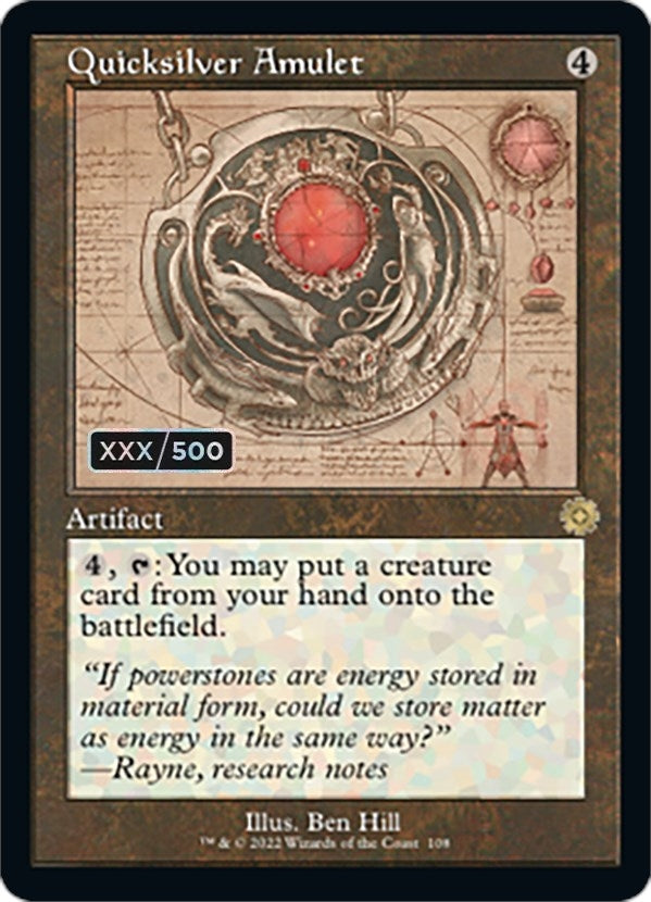 Quicksilver Amulet Schematic Serial Numbered (108) [BRR]