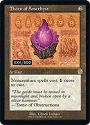 Thorn of Amethyst Schematic Serial Numbered (123) [BRR]