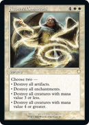 Austere Command Retro Frame (69) [BRC]