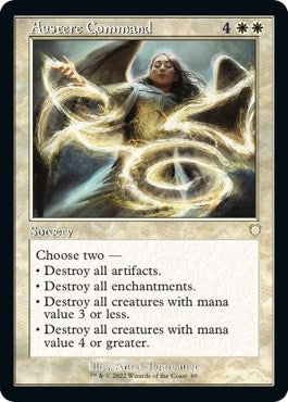 Austere Command Retro Frame (69) [BRC]