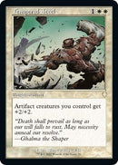 Tempered Steel Retro Frame (76) [BRC]