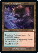 Temple of Epiphany Retro Frame (207) [BRC]
