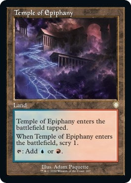 Temple of Epiphany Retro Frame (207) [BRC]