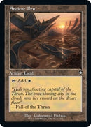 Ancient Den Retro Frame (172) [BRC]