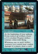 Thopter Spy Network Retro Frame (97) [BRC]