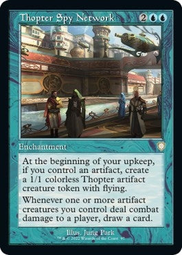 Thopter Spy Network Retro Frame (97) [BRC]