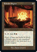 Rakdos Signet Retro Frame (156) [BRC]