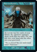 Fact or Fiction Retro Frame (84) [BRC]