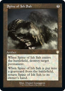 Spine of Ish Sah Retro Frame (162) [BRC]