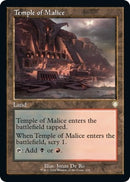 Temple of Malice Retro Frame (208) [BRC]