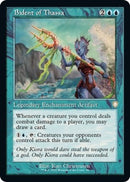Bident of Thassa Retro Frame (80) [BRC]
