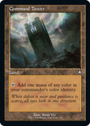 Command Tower Retro Frame (178) [BRC]