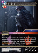 Ardyn (18-140S) [18]