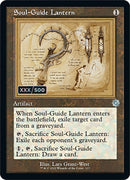 Soul Guide Lantern Schematic Serial Numbered (117) [BRR]