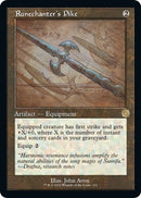 Runechanters Pike Schematic (111) [BRR]