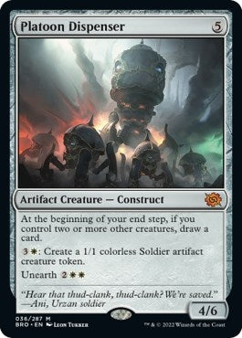 Platoon Dispenser (36) [BRO]