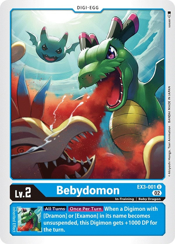 Image for Bebydomon [Draconic Roar]