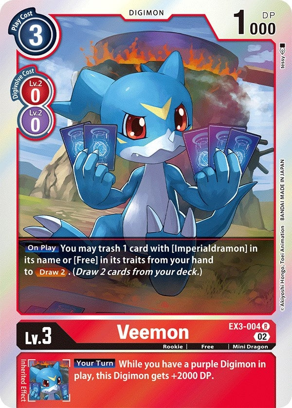 Image for Veemon [Draconic Roar]