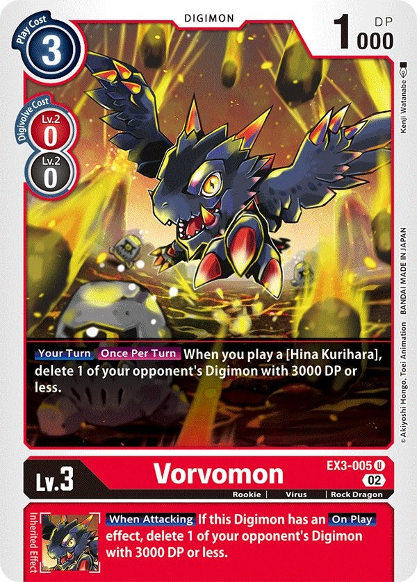 Image for Vorvomon [Draconic Roar]