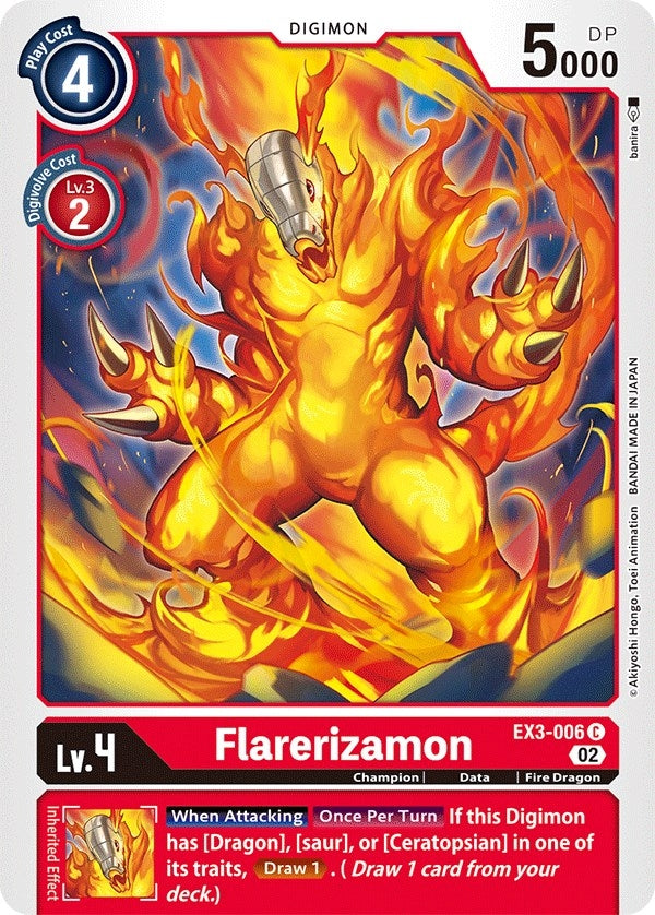 Image for Flarerizamon [Draconic Roar]